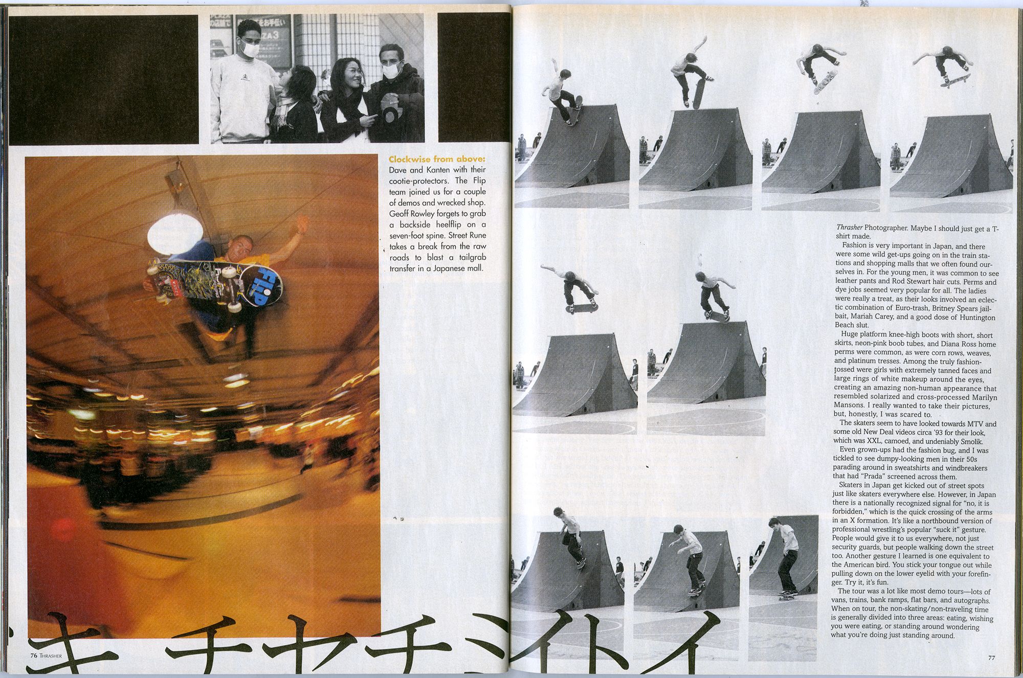 Page 39