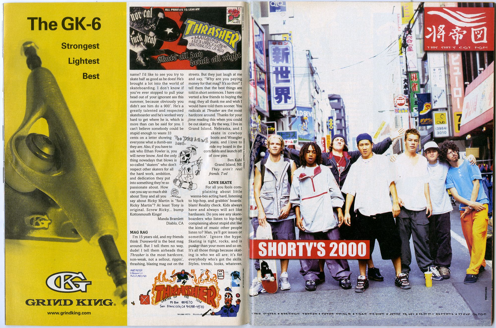 Page 6